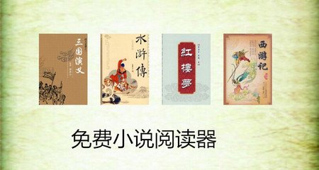 开云官方网站app